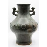 Chinese Bronze Footed Vase