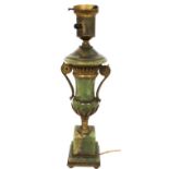 French Green Stone & Brass Lamp
