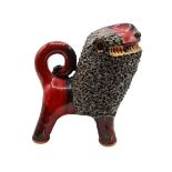 Billy Ray Hussey Ceramic Lion