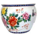 Chinese Porcelain Fish Bowl