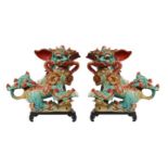Pair Chinese Foo Dogs with Base