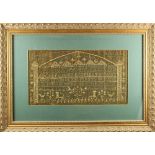 Important Early 19th Century American Sampler 1807