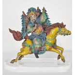 Chinese Figural Glazed Roof Tile