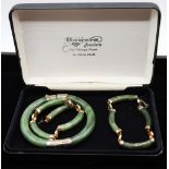 (3) Jade Bracelets