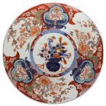 Japanese Imari Plate, Marked