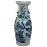 Chinese Blue & White Stoneware Vase