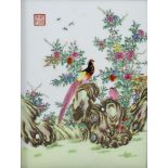 Chinese Famille Rose Enamel Porcelain Plaque