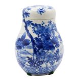 Chinese Blue & White Porcelain Container