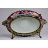 Palatial Imari & French Bronze Centerpiece