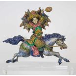 Chinese Figural Glazed Roof Tile