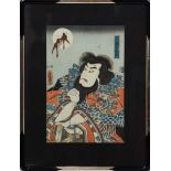 Japanese Woodblock, Signed