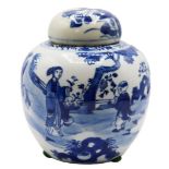 Chinese Blue & White Porcelain Jar & Lid