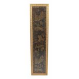 Framed Chinese Brocade Figural Landscape