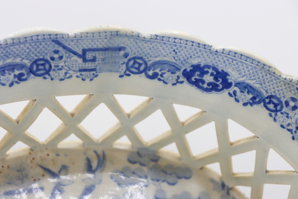 Blue and White Open Weave Porcelain Basket - Image 4 of 9