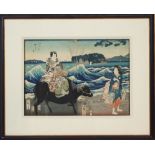 Framed Japanese Woodblock, Signed