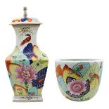 Set of Tobacco Leaf Design Porcelain Jar & Bowl