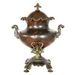 Eastern European Copper & Bronze Samovar