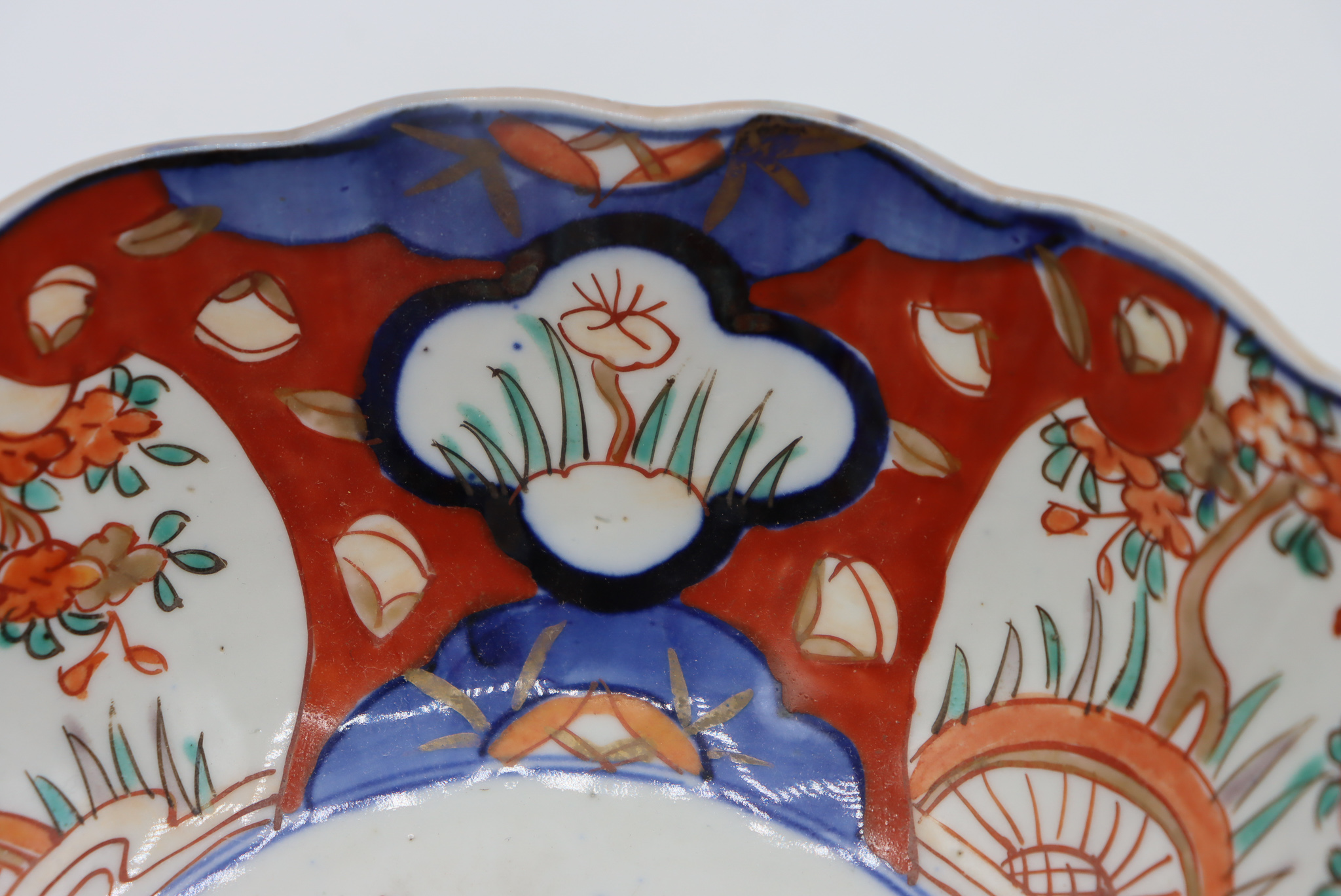 Japanese Imari Bowl - Image 2 of 5