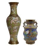 (2) Metal Champleve Vases