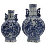 Pair of Chinese B&W Porcelain Moon Flask Vases