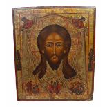 Rare Russian Icon of the Holy Face, 18th Century