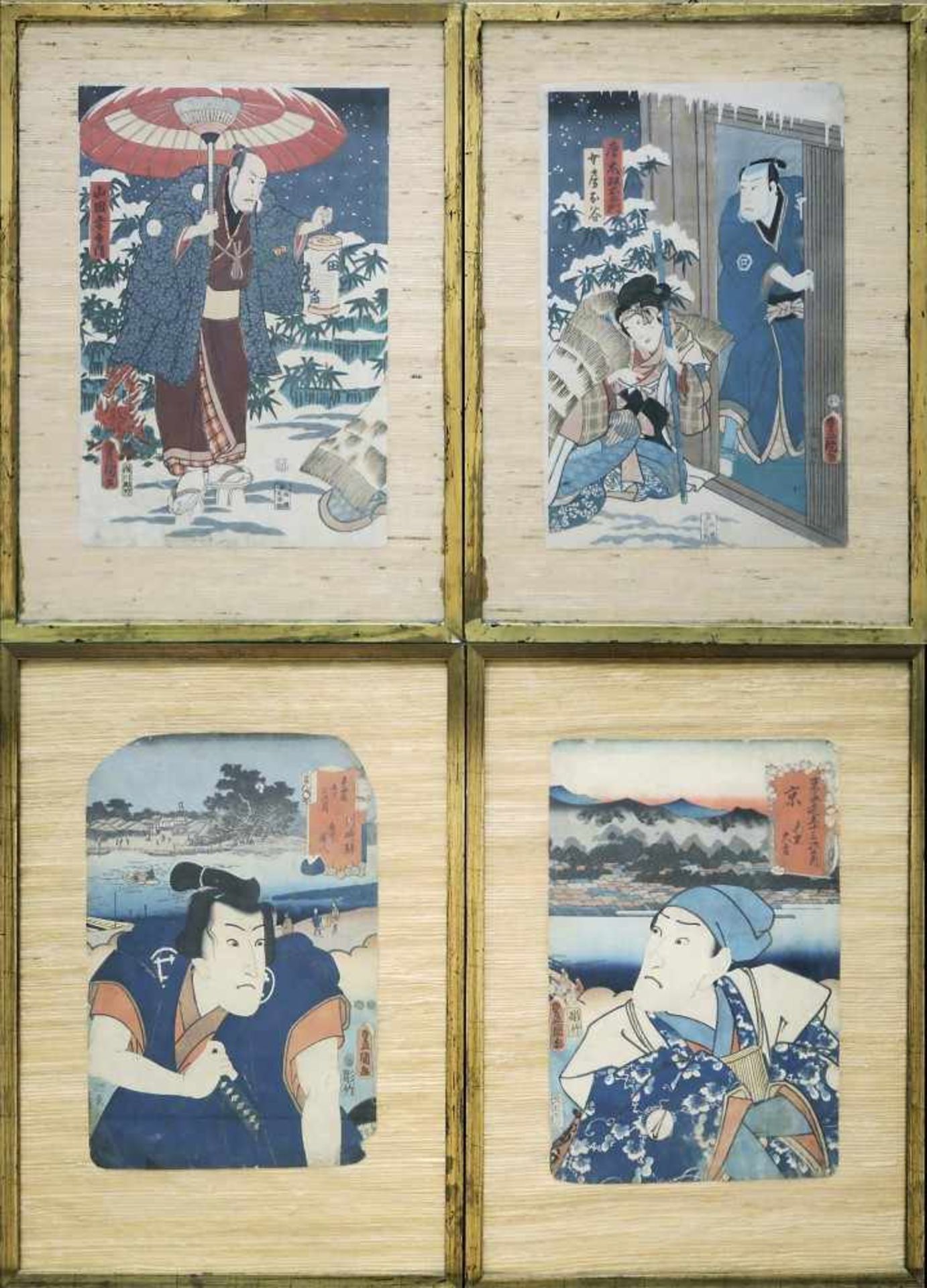 U.a. Iwai Hanshiro V und Onoe Kikugoro aus: Die 53 Stationen des TokaidoJapan, Utagawa Kunisada