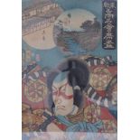 Utagawa Kunisada and Utagawa Hiroshige