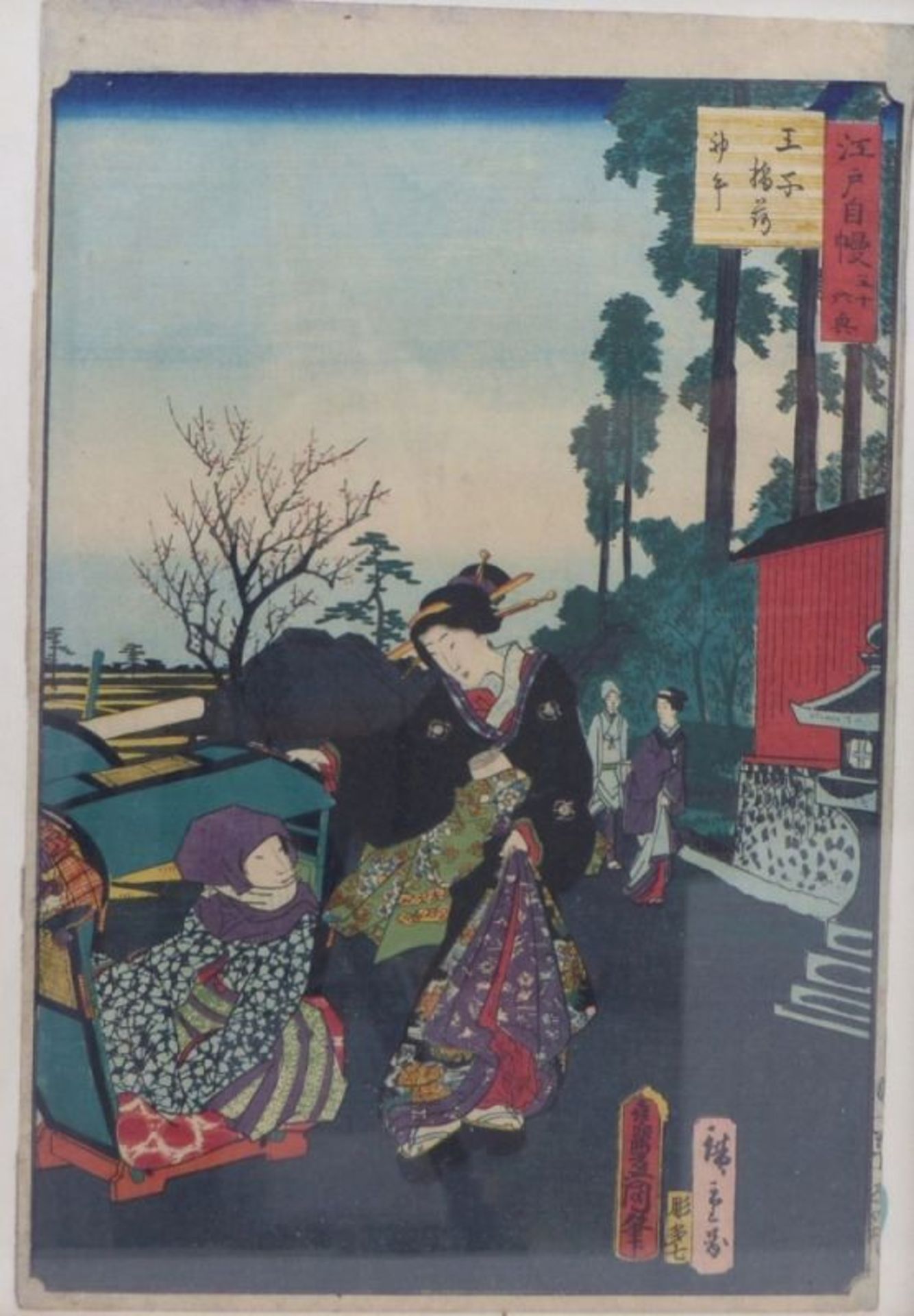 Utagawa Hiroshige - Bild 3 aus 3