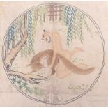 Leporello with Shunga Illustrations