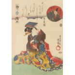 Utagawa Kunisada (Toyokuni III.)