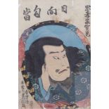 Utagawa Kunisada (Toyokuni III)