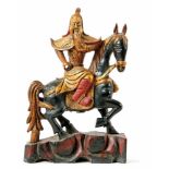 General Guanyu on Horseback