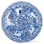 Blue and White Decorated Plate