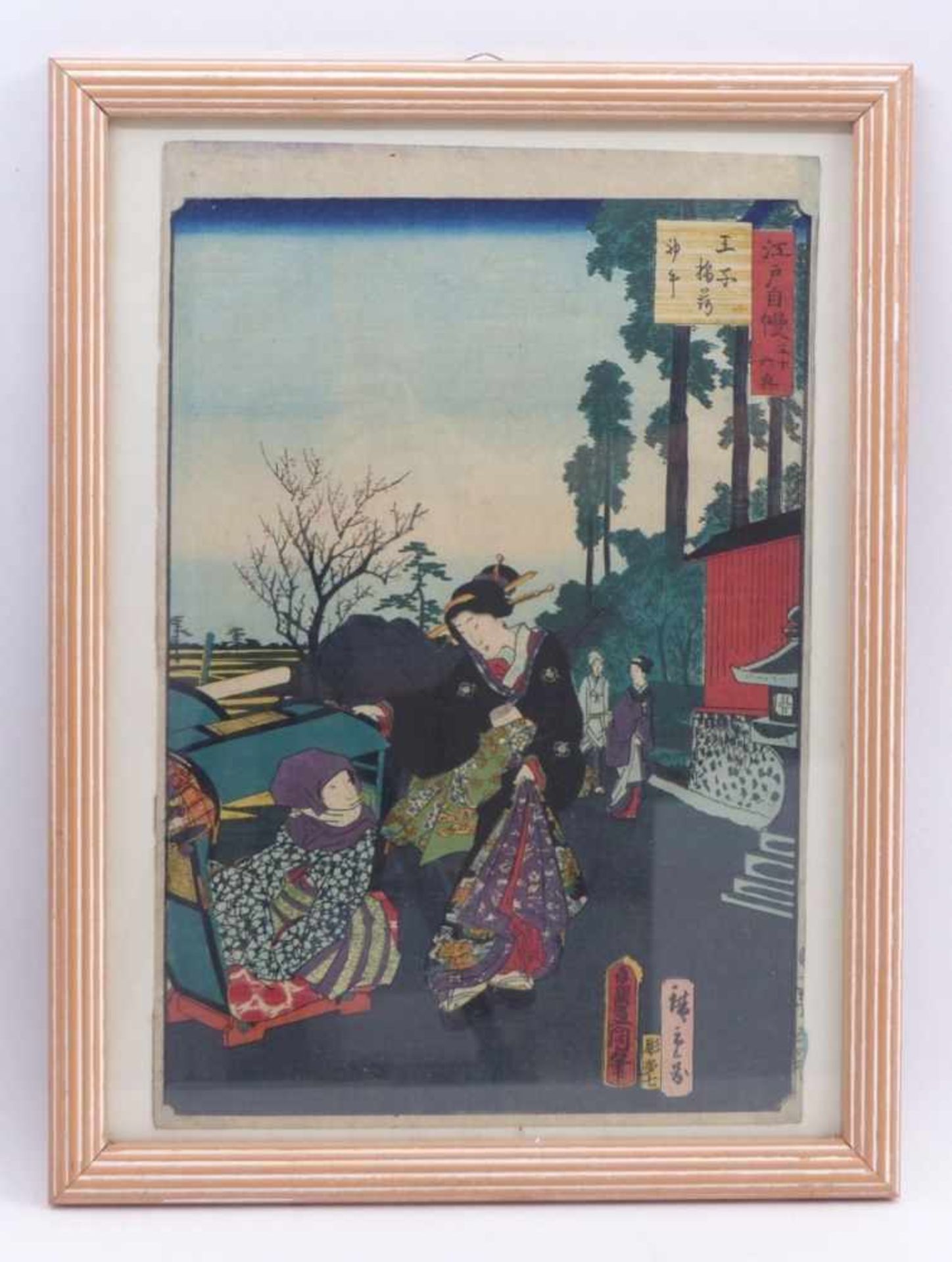 Utagawa Hiroshige - Bild 2 aus 3