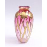 Decorative vase