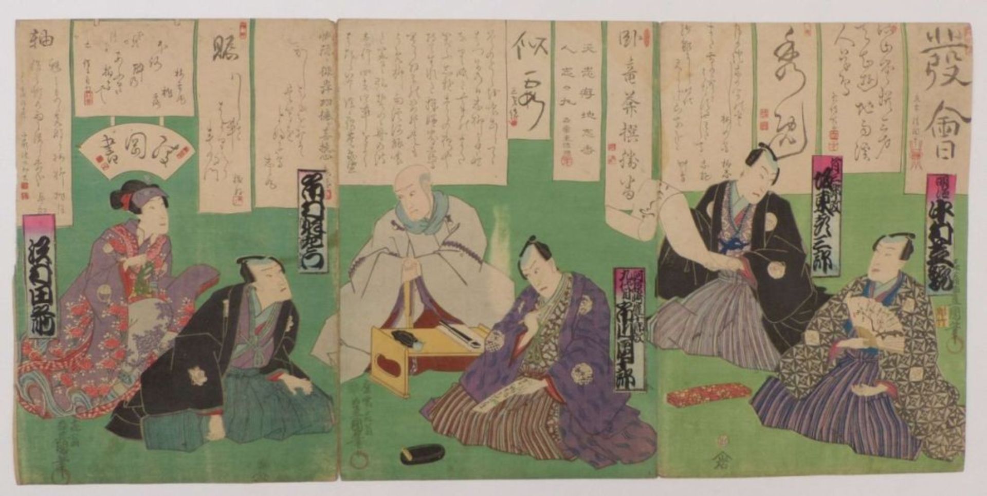 Utagawa Kunisada (Toyokuni III.)Triptychon(Katsushika 1786-1865 Edo) Farbholzschnitt, um 1844/45. - Bild 2 aus 5