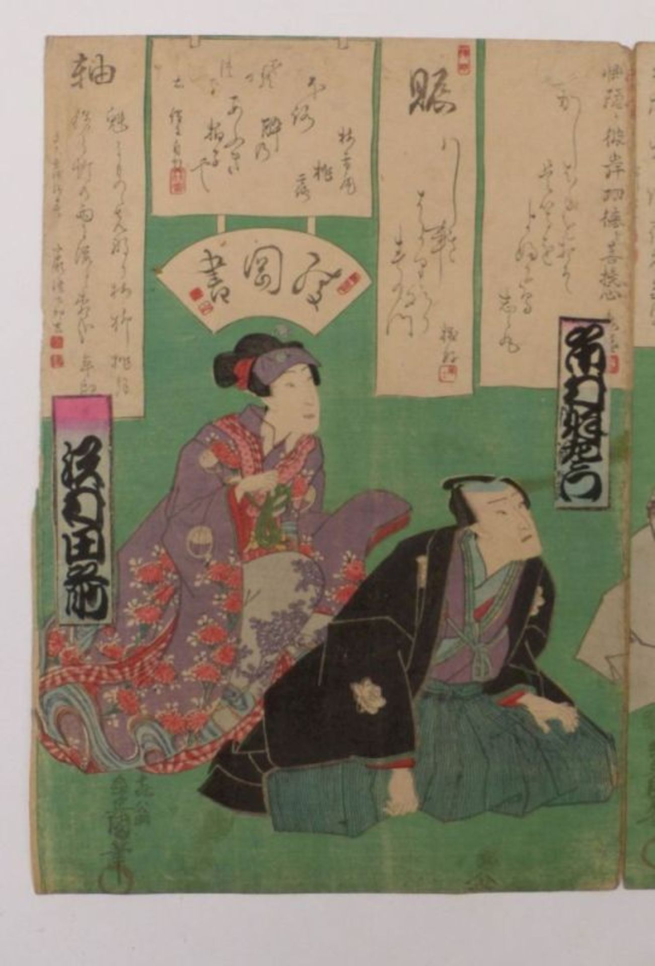 Utagawa Kunisada (Toyokuni III.)Triptychon(Katsushika 1786-1865 Edo) Farbholzschnitt, um 1844/45. - Bild 3 aus 5