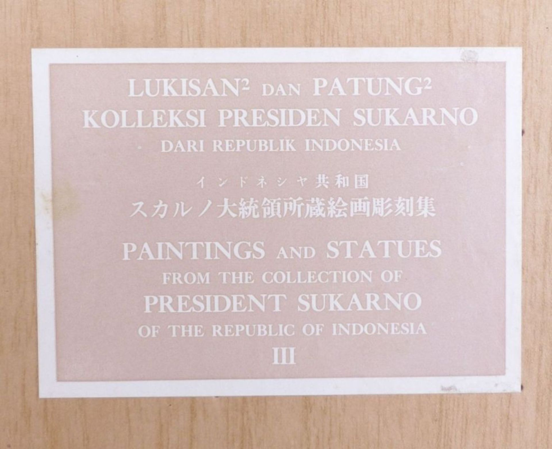 Collector's art booksFünf BändeAus der Sammlung von Gemälden und Statuen des indonesischen - Image 7 of 10