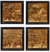 Vier KunstgussreliefsKopie nach Lorenzo GhibertiVier Segmente der Paradiestür am Baptisterium San
