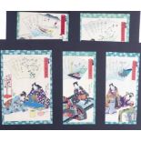 Utagawa Kunisada II (Toyokuni IV)Fünf Blatt aus der Serie "Genji Goju-Yon Jô" (54 Kapitel Genjis)(