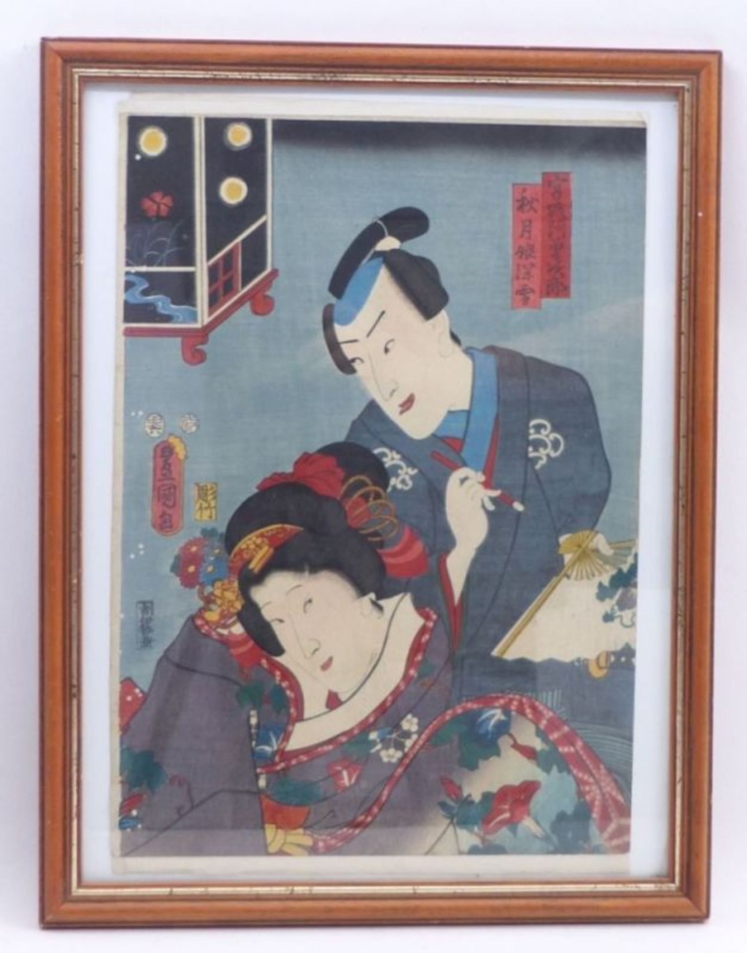 Utagawa Kunisada (Toyokuni III.)Die Schauspieler Nakamura Fukusuke I als Miyagi Asojirô and Onoe - Bild 2 aus 2