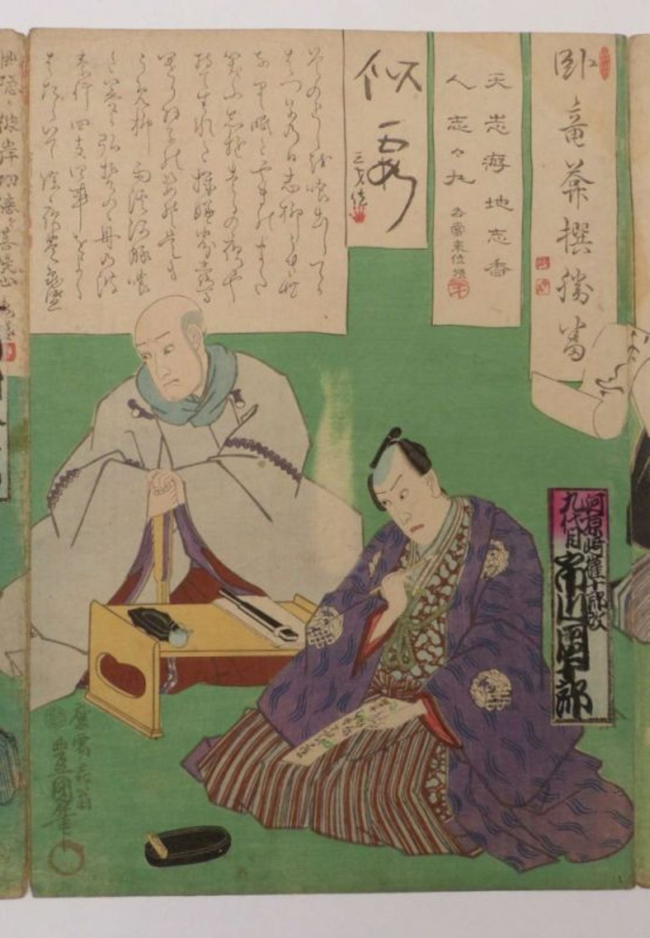 Utagawa Kunisada (Toyokuni III.)Triptychon(Katsushika 1786-1865 Edo) Farbholzschnitt, um 1844/45. - Bild 4 aus 5