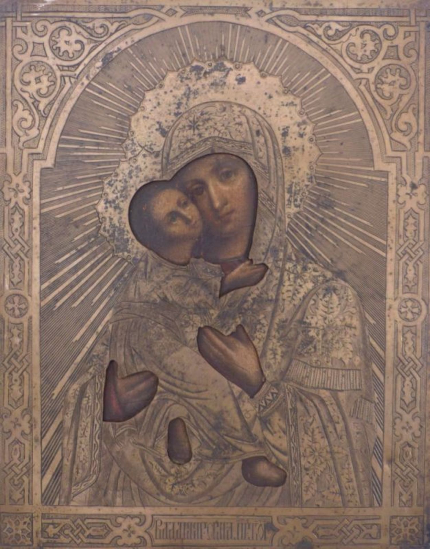 Muttergottes von Wladimir mit OkladMoskau, 1873Halbfigurige Darstellung der Madonna mit dem Kind.