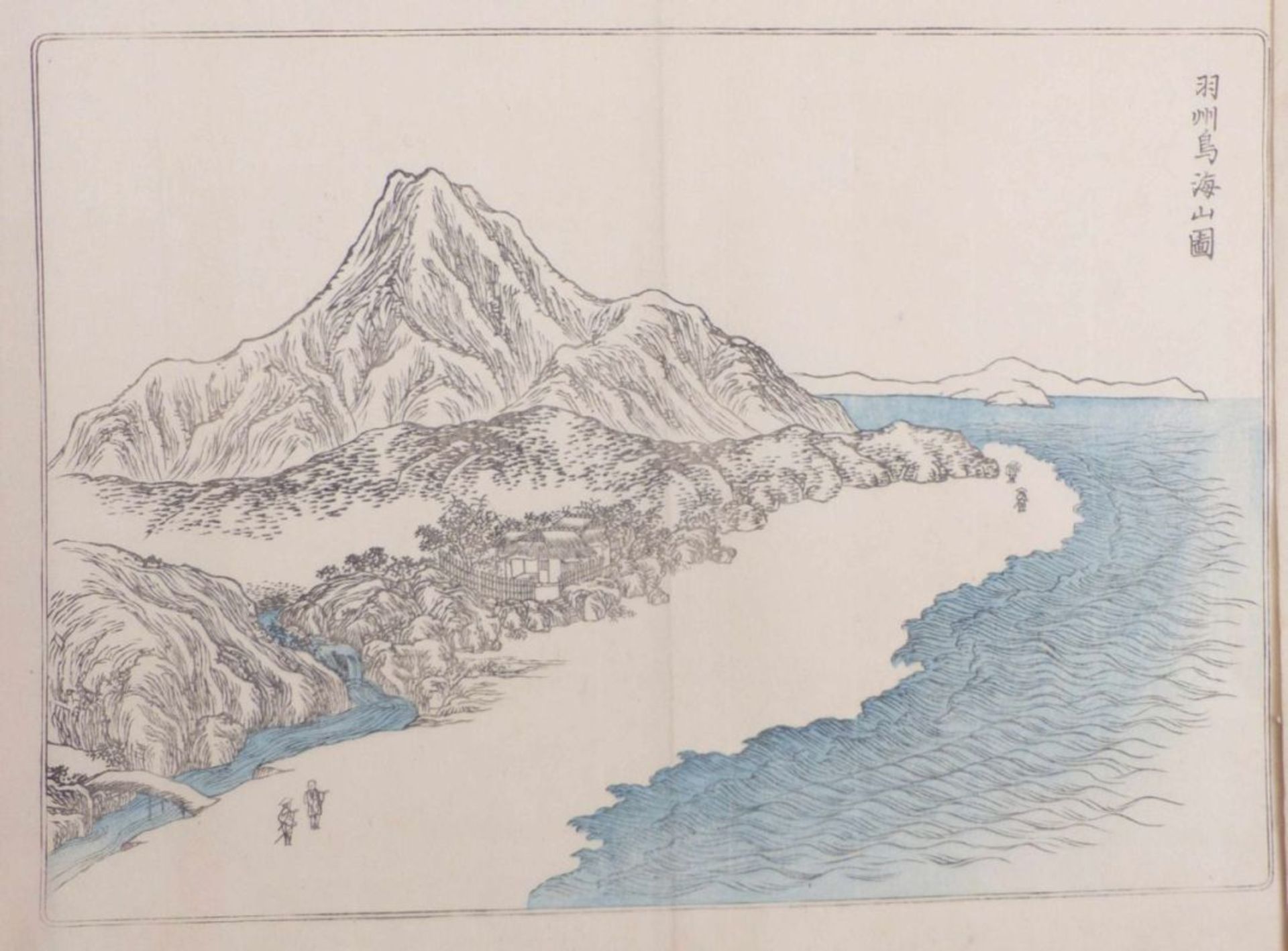 Sechs AnsichtenJapan, um 1900Ansichten des Berges Fuji und Küstenlandschaften. Holzschnitte, 2x - Bild 3 aus 5