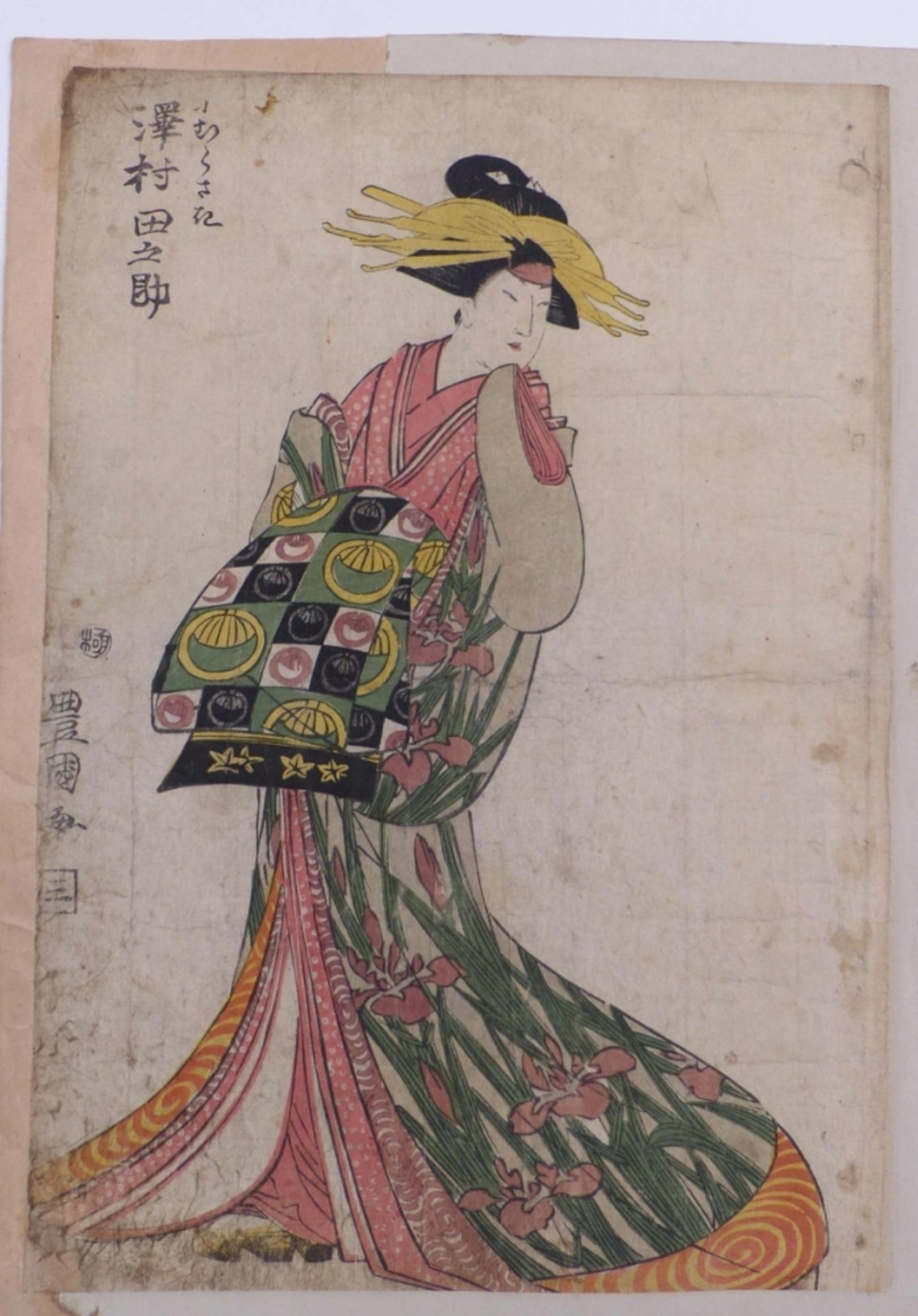 Utagawa Toyokuni (Toyokuni I.)Diptychon mit zwei Kabuki-Schauspielern(Edo 1769-1825 ebd.) - Bild 3 aus 4