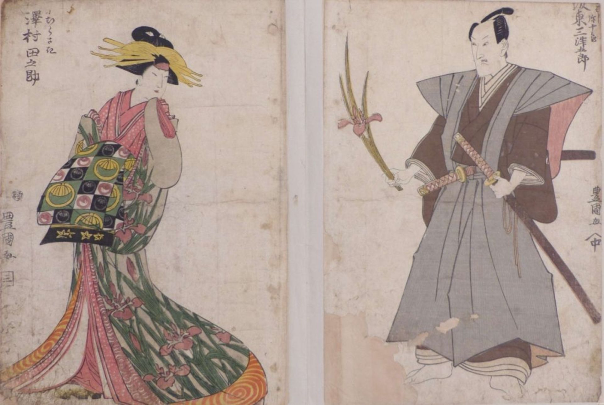 Utagawa Toyokuni (Toyokuni I.)Diptychon mit zwei Kabuki-Schauspielern(Edo 1769-1825 ebd.)