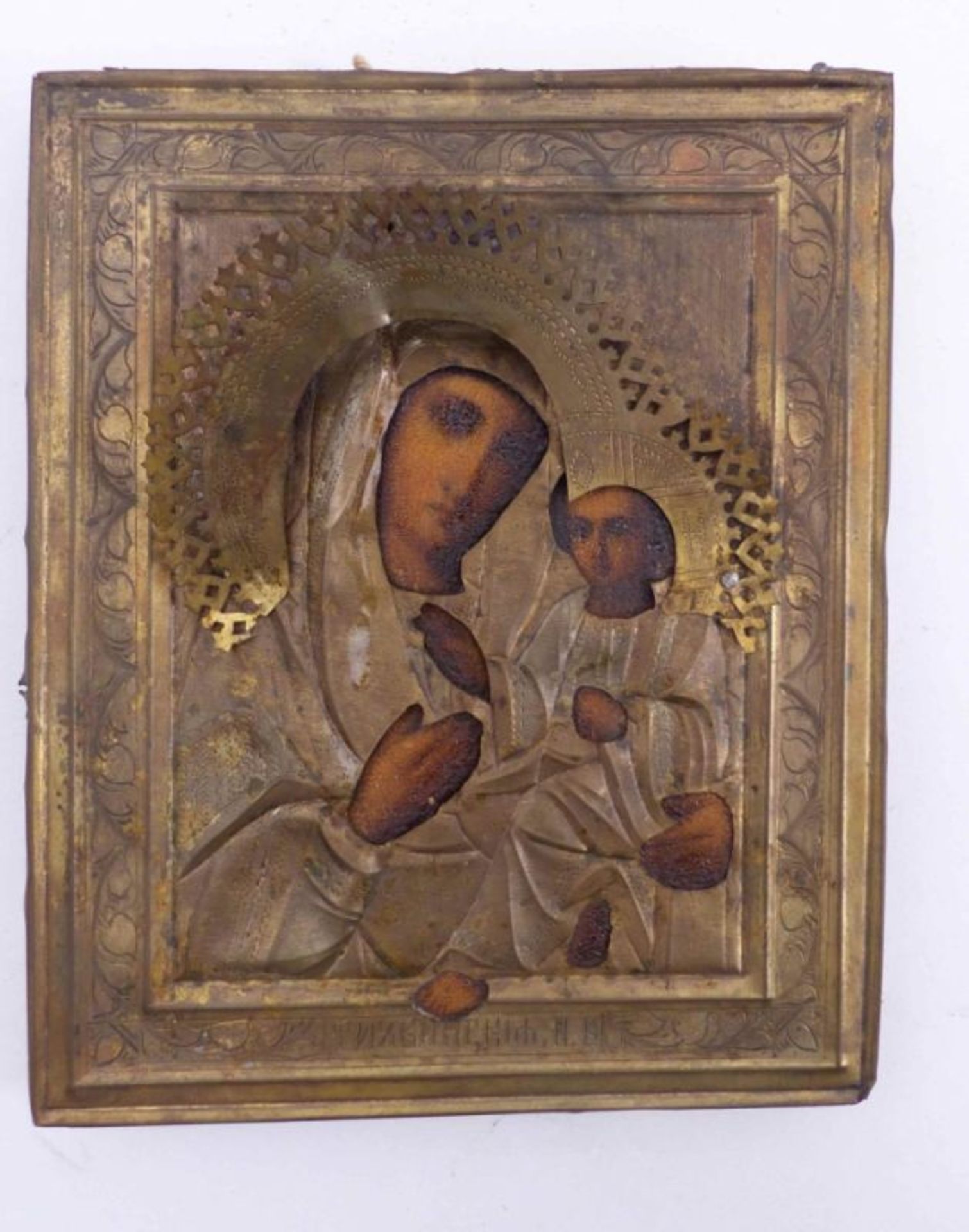 Gottesmutter von Tichwin mit OkladRussland, 19. Jh.Halbfigurige Darstellung der Madonna mit Kind. - Bild 2 aus 2