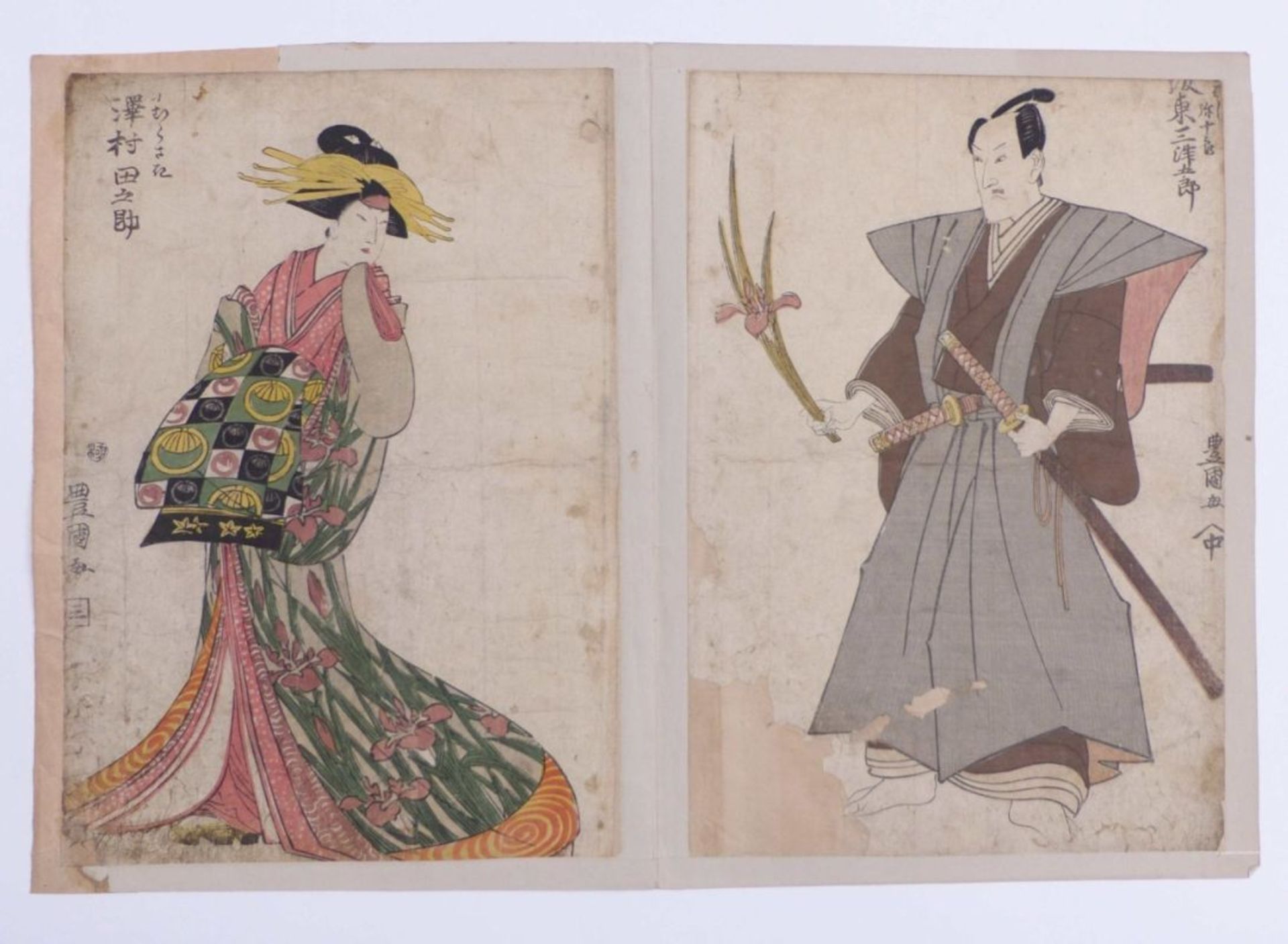 Utagawa Toyokuni (Toyokuni I.)Diptychon mit zwei Kabuki-Schauspielern(Edo 1769-1825 ebd.) - Bild 2 aus 4