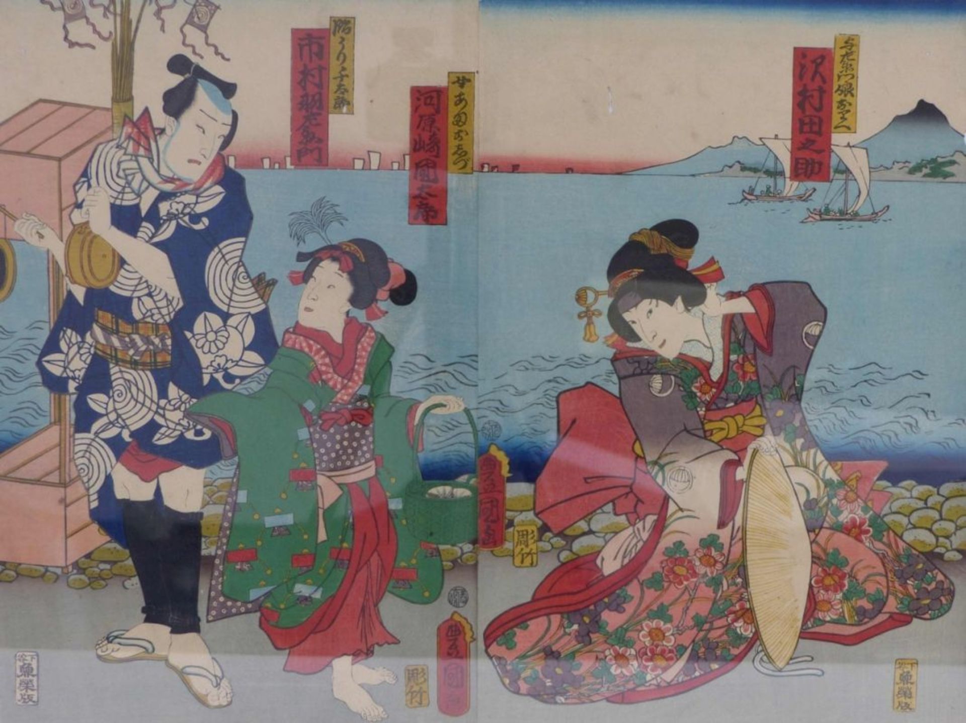 Utagawa Kunisada (Toyokuni III.)Diptychon mit Kabukiszene am Meeresufer(Katsushika 1786-1865 Edo)