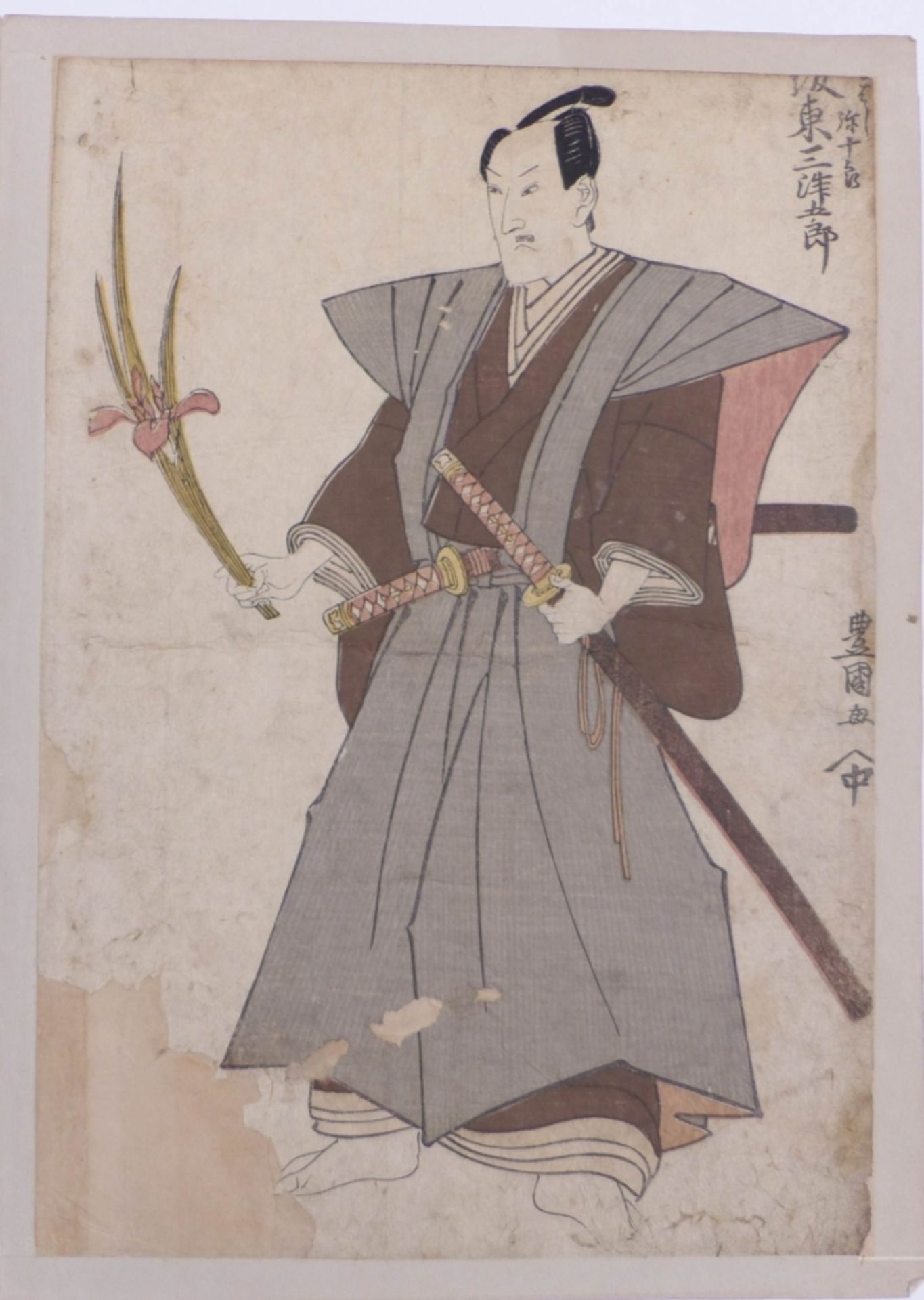 Utagawa Toyokuni (Toyokuni I.)Diptychon mit zwei Kabuki-Schauspielern(Edo 1769-1825 ebd.) - Bild 4 aus 4